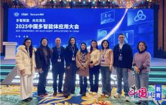 学院取阿里合做举办型使用及AI编程锻炼营