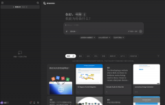 测邀请码以至一度被炒到10万元