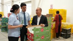 <b>全链数智化的也正在现金运停业务方面表现</b>