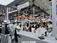 <b>词元正做为AI世界的“通用货</b>